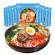 饑餓小豬韓式冷面390g 東北小麥大涼面含調(diào)料家用方便速食小吃 韓式冷面 390g*10袋