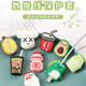 CTRLEND【5個(gè)裝】手機(jī)充電線保護(hù)套防斷頭通用數(shù)據(jù)線防折斷卡通保護(hù)線套 多種款式隨機(jī)發(fā)【3個(gè)裝】
