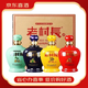 老村長(cháng)酒 東北酒 濃香型 白酒整箱裝 鐵盒高端白酒【喜酒】不兌獎 45度 1.5L 4壇 老村長(cháng)春夏秋冬