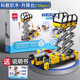 得力（deli）兒童科教積木齒輪拼裝科學(xué)制作小學(xué)生steam科技教育系列工程機械 【升降臺】科教積木120顆零件