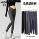 米度麗孕婦打底褲外穿鯊魚(yú)褲瑜伽褲夏季孕婦褲子春秋低腰孕婦裝春夏 深灰-夏季款160g L碼（建議100-130斤左右）