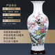 梓琦景德鎮(zhèn)陶瓷器富貴竹書(shū)房落地大花瓶擺件復(fù)古客廳電視柜插花工藝品 大號(hào)滿園春色魚(yú)尾-配木底座 47cm