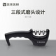 美瓏美利（Millenarie）匠心單刀 德國(guó)鋼材家用菜刀廚房刀具 磨刀器