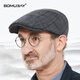 蘇木佰（SOMUBAY）帽子男士夏天中年爸爸帽老年人薄款貝雷帽男款老人春秋鴨舌帽父親 黑色 M 均碼(可調節)