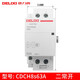 德力西大電流繼電器2p 25A AC220V家用建筑交流接觸器CDCH8 2p 20a CDCH8s63 63A 2P 2NO