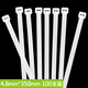 彩弘 4.8mm*350mm*100支裝 白色 自鎖式尼龍?jiān)鷰Т筇?hào)理線帶勒死固定扎線帶狗綁繩束帶Z5