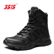 3515透氣耐磨訓練鞋戶(hù)外男靴高分子防踢戰術(shù)靴男士夏季高幫靴登山鞋 黑色 42 (260mm)