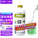 西伯氯霸西伯氯霸游泳池水質(zhì)凈化Spado溫泉無(wú)氯消毒劑殺菌兒童池嬰兒