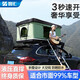 智匯車(chē)頂帳篷全自動(dòng)戶(hù)外自駕游車(chē)載帳篷suv越野車(chē)野營(yíng)營(yíng)帳免搭建速開(kāi) 黑色外殼+卡其色帆布+專(zhuān)用橫桿 【大號】液壓折疊戶(hù)外雙人帳篷