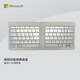顛覆玩家超薄可折疊 藍(lán)牙4.0 Surface pro ipad平板電腦無線鍵盤 Foldable Keyboard鍵盤丨銀灰色