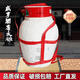 太雕紹興特產(chǎn)咸亨酒店堂吃口感十五年陳太雕黃酒大壇20斤壇裝糯米 10L 1壇