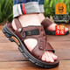 老人頭男士涼鞋韓版潮流夏季新款頭層牛皮戶(hù)外休閑沙灘鞋真皮厚底防滑鞋 棕色 41