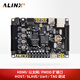 ALINX黑金FPGA開(kāi)發(fā)板 Xilinx zynq7010 zynq7020 7000入門(mén)學(xué)習Linux ARM以太網(wǎng)HDMI視頻圖像處理 AX7020 開(kāi)發(fā)板