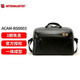 工匠與藝人（ARTISAN&ARTIST） ACAM-BS0003 徠卡微單單反鏡頭相機(jī)包 都市攝影 黑灰色 官方標(biāo)配