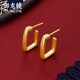 御龍鏡 999足金幾何黃金耳釘女新款年輕人耳環(huán)時(shí)尚直針耳飾送女友禮物 大版一對(duì)  金約2.1g-2.3g