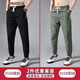 格潤(rùn)歐尚薄款冰絲褲子男夏季速干束腳褲男寬松百搭男士休閑褲運(yùn)動(dòng)男褲 M001黑色+軍綠33 L