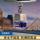 香百年車(chē)載香薰汽車(chē)香水高檔掛式小件車(chē)上裝飾品擺件除異味空氣清新劑 魅惑