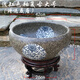 鴻韻堂景德鎮(zhèn)陶瓷魚缸復(fù)古缸養(yǎng)魚盆荷花缸碗蓮睡蓮花盆陽臺庭院陶瓷水缸 淺缸復(fù)古大號41cm(帶底座)