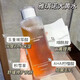 雅琪諾爽膚水濕敷水大瓶黃提亮補水保濕細膩毛孔女男士護膚大黃水 400ml【一瓶裝】化妝棉一包 熬夜黃黑皮