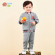 貝貝怡【官方發(fā)售】男童裝秋裝運動(dòng)抓絨套裝春秋款秋季男孩兒童衣服潮 花灰213T2339 110 （建議身高100-110cm）