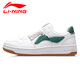 李寧男鞋板鞋秋款天跡休閑鞋空軍一號運動(dòng)鞋子透氣小白鞋AGCT543 云霧白/粉綠 42