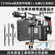 質(zhì)造日本質(zhì)造電鎬單用工業(yè)級(jí)大功率混凝土電搞鑿子專業(yè)開(kāi)槽拆墻電錘 極質(zhì)版【40大氣缸】電鎬+三支鎬