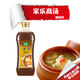 家樂(lè )高湯調味料830g瓶裝鮮香醇厚肉味濃郁火鍋湯料家楽商用濃湯寶 家樂(lè )高湯830g