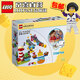 樂高（LEGO）教育 3-5歲+ 得寶幼兒大顆粒積木早教 45024 STEAM百變探索樂園