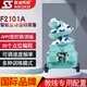 斯波阿斯F2101A足球自動(dòng)發(fā)球機訓練器材教練機單多人訓練專(zhuān)用裝備 黑色