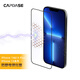 卡登仕（CAPDASE） 適用蘋果iPhone14/13手機高清鋼化膜13promax玻璃膜 iPhone 14/13/13 Pro 6.1