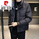 皮爾卡丹（pierre cardin）羽絨服男2024年新款潮流帥氣短款潮牌冬裝衣服加厚外套男冬季針織 黑色 XL