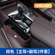 派欽座椅夾縫縫隙寶馬1系3gt儲(chǔ)物5系6系X1X3X4車載X5車內(nèi)飾用品改裝飾 皮質(zhì)款【棕色-M標(biāo)】主副駕駛1對(duì)
