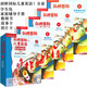正版全新現貨  劍橋國際兒童英語(yǔ)1套裝  學(xué)生包+ 教師書(shū)+故事卡+圖片卡+家庭輔導手冊 playway to english一級全套 9787560083377  外研社