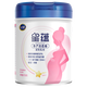 飛鶴孕產(chǎn)婦牛奶粉星蘊哺乳期媽媽奶0段700g