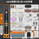 科麥斯電磨機(jī)小型手持打磨拋光神器木雕刻機(jī)玉石切割電動(dòng)工具迷你電鉆