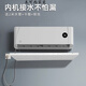空調(diào)接水盤風(fēng)機(jī)盤管室內(nèi)機(jī)空調(diào)外機(jī)接水盤帶排水管塑料漏水滴水托盤定制 1-2P空調(diào)接水盤送3米水管 內(nèi)機(jī)用
