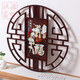 沃皓東陽(yáng)木雕實(shí)木掛件新中式玉雕掛畫(huà)入戶(hù)走廊玄關(guān)立體浮雕玉石裝飾畫(huà) 五福臨門(mén) 80*80 20mm厚板 獨立