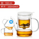 邦田白色透明茶壺全玻璃內膽過(guò)濾飄逸杯家用泡茶壺一鍵全過(guò)濾辦公室簡(jiǎn)易泡茶壺可控茶水濃度 長(cháng)嘴550茶壺