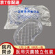 益泰一次性無(wú)菌換藥碗換藥盒一次性鑷子塑料彎盤(pán)腰盤(pán)換藥盤(pán)獨(dú)立包裝 一次性彎盤(pán) 1只/袋*100袋【共100只】