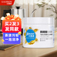 優(yōu)露清 茶漬茶垢清潔劑去漬免刷洗保溫杯清洗粉去咖啡漬果漬奶漬除垢劑280g 1罐