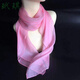 玳琪高檔桑蠶絲絲巾女秋冬新款純色圍巾真絲大方巾薄防曬紗巾圍脖護頸 粉色 88*88