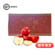 慶陽蘋果 QINGYANG APPLE紅富士蘋果新鮮蘋果人類第四個蘋果當(dāng)季現(xiàn)摘新鮮富士水果禮盒脆甜 慶陽蘋果 電商普箱 5斤裝