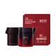 相宜本草紅景天氧白霜煥白淡斑修護(hù)乳霜50g+替換芯50g送面膜2片