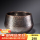 容山堂手工錘目紋銅茶洗缸加厚建水茶渣桶高檔功夫茶具純銅水洗筆洗水盂 手工紫銅錘目茶洗-中