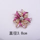 曲美思百搭精致玫瑰花胸針固定衣服扣子時(shí)尚胸花扣針別針?lè )雷吖馀? title=