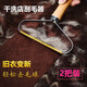 仟居佳 大衣刮毛器干洗店專用衣服雙面去毛球神器手動除毛器剃毛修剪器 升級櫸木手柄【2把裝】