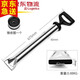 脈秀 水泥砂漿灌漿器填縫工具槍注漿機(jī)防盜門窗外墻墻壁石縫塞縫勾縫神器手動工具不銹鋼圓扁 嘴多功能耐用 優(yōu)質(zhì)不銹鋼【扁嘴款】+收藏送原裝皮芯