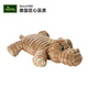 HUNTER【解壓發(fā)聲玩具】德國(guó)進(jìn)口狗狗解壓發(fā)聲玩具寵物玩具耐咬磨牙玩具 急匆匆系列-大嘴河馬