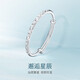 夢(mèng)金園 銀手鐲 足銀滿(mǎn)天星銀鐲子簡(jiǎn)約銀手環(huán) 送媽媽生日禮物 約25.2g