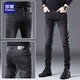 羅蒙高端牛仔褲男修身小腳春秋季新款韓版彈力春款男士休閑長(cháng)褲子男褲 1048黑色常規 32 碼